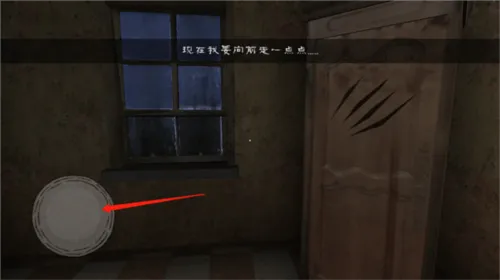 邪恶修女内置作弊菜单版游戏(鬼修女)v1.8.9 安卓版 邪恶修女内置作弊菜单版游戏(鬼修女)v1.8.9 安卓版