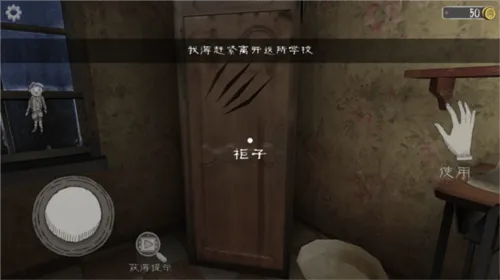 邪恶修女内置作弊菜单版游戏(鬼修女)v1.8.9 安卓版 邪恶修女内置作弊菜单版游戏(鬼修女)v1.8.9 安卓版