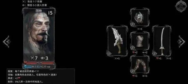 部落与战争官方正版 v1.0.0安卓版