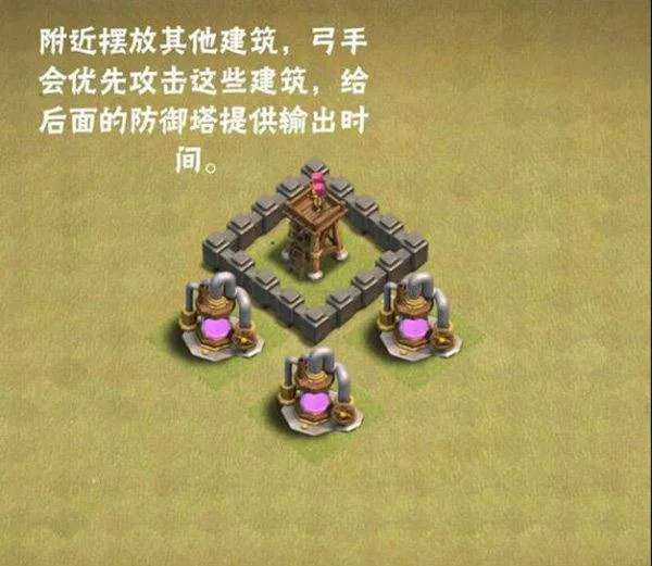 部落冲突不用实名认证最新版 v18.200.19安卓版