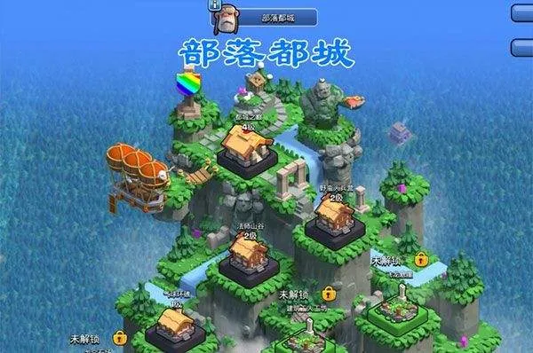 部落冲突海外版2026最新版 v18.200.19安卓版