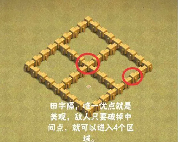 部落冲突google版 v18.200.9安卓版
