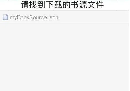 酷安阅读app v3.26.012705安卓版
