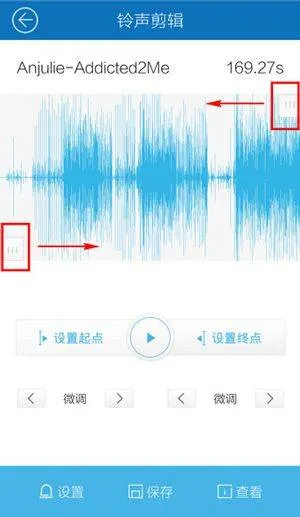 酷我音乐免费版 v12.1.2.0安卓版
