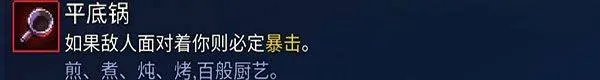 重生细胞应用宝版 v3.5.8-bilibili-UO 最新版