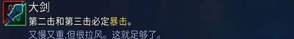 重生细胞应用宝版 v3.5.8-bilibili-UO 最新版