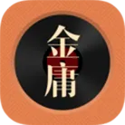 金庸听书app v3.4.6安卓版