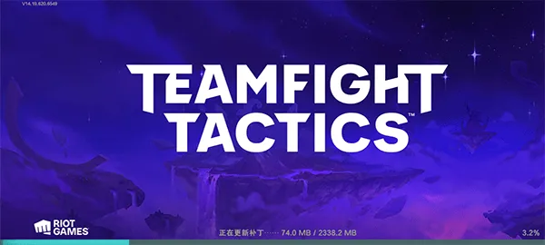 金铲铲之战体验服官方版2025 v16.1.7328118安卓版
