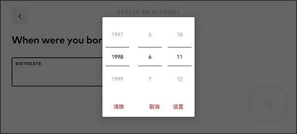 金铲铲之战体验服官方版 v16.4.7465697安卓版