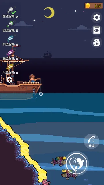 钓鱼时光游戏 钓鱼时光游戏