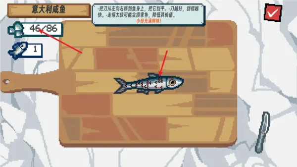 钓鱼星球手游 v1.0.4 安卓版 钓鱼星球手游 v1.0.4 安卓版