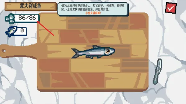 钓鱼星球手游 v1.0.4 安卓版 钓鱼星球手游 v1.0.4 安卓版