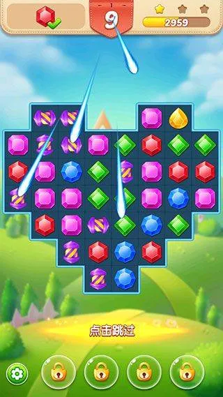 钻石消消乐最新版 v4.04.0安卓版