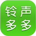 铃声多多最新版 v8.10.34.0安卓版