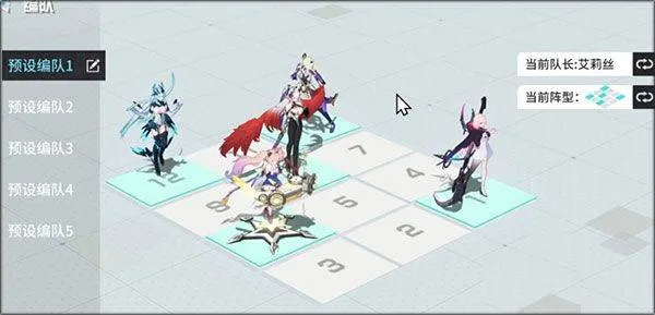 锚点降临OPPO渠道服 v1.0.8 最新版 锚点降临OPPO渠道服 v1.0.8 最新版