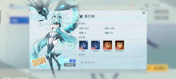 锚点降临OPPO渠道服 v1.0.8 最新版 锚点降临OPPO渠道服 v1.0.8 最新版