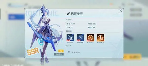 锚点降临OPPO渠道服 v1.0.8 最新版 锚点降临OPPO渠道服 v1.0.8 最新版