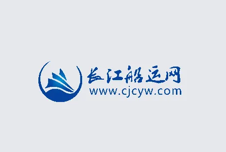 长江船运网手机免费版 长江船运网手机免费版