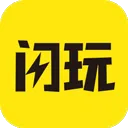 闪玩2026最新版本 v2.8.2安卓版