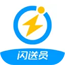 闪送员骑手app最新版 v9.3.1安卓版
