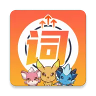 闯词星球英语app v4.0.9 安卓版