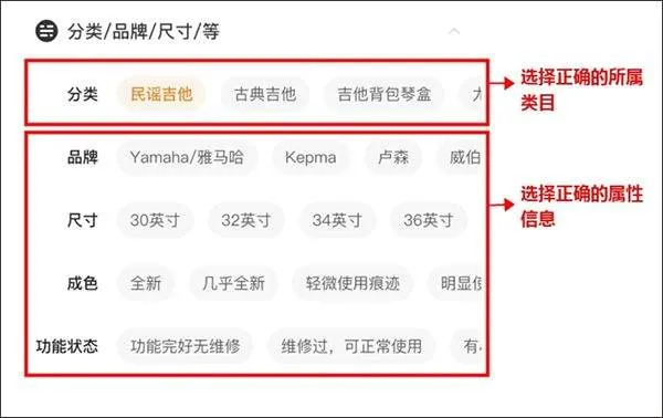 闲鱼app v7.25.31安卓版