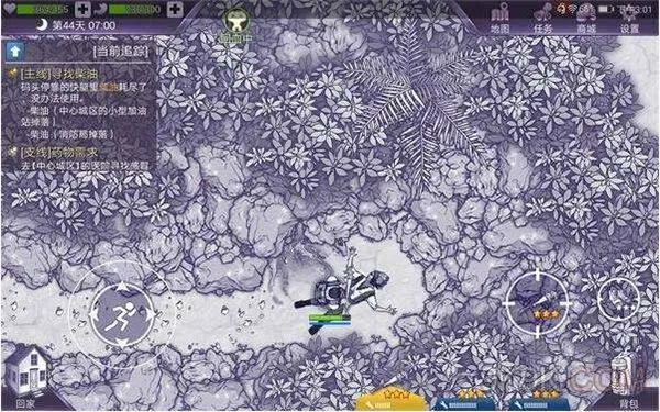 阿瑞斯病毒官方版 v1.0.22安卓版