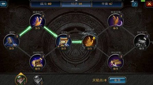 阿瓦隆之王应用宝版本下载手机 v22.2.37 最新版 阿瓦隆之王应用宝版本下载手机 v22.2.37 最新版