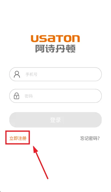 360鎴浘20250928194513454.png 360鎴浘20250928194513454.png