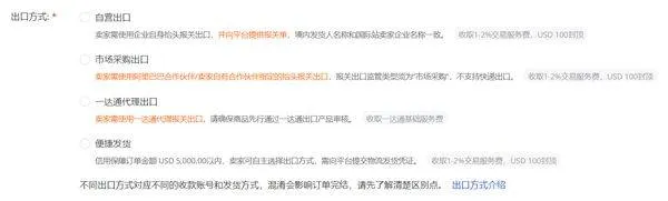 阿里卖家手机版 v11.34.2安卓版