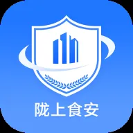 陇上食安商户端官方下载安装 v1.0.28 最新版本