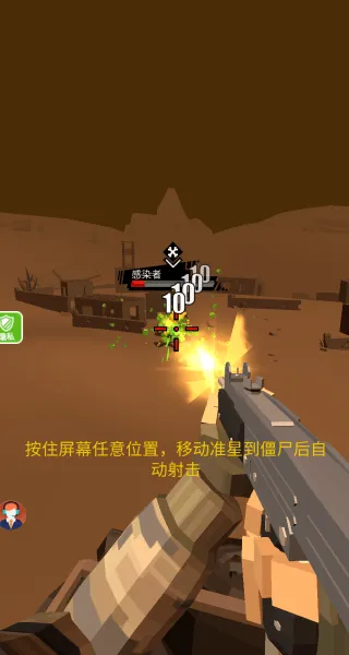 隐形特种兵游戏v2.0.0 最新版 隐形特种兵游戏v2.0.0 最新版