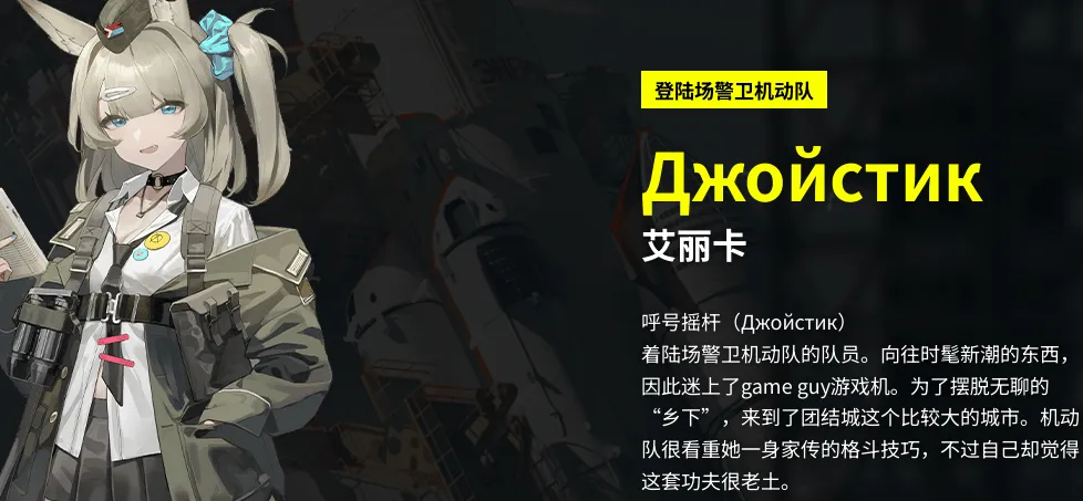 雪松游戏 雪松游戏