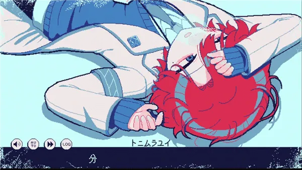 零下30度的绝望下载中文版(氷点下30度の絶望) v1.0 移植版 零下30度的绝望下载中文版(氷点下30度の絶望) v1.0 移植版