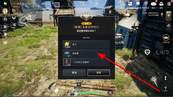 零度曙光官方版 零度曙光官方版