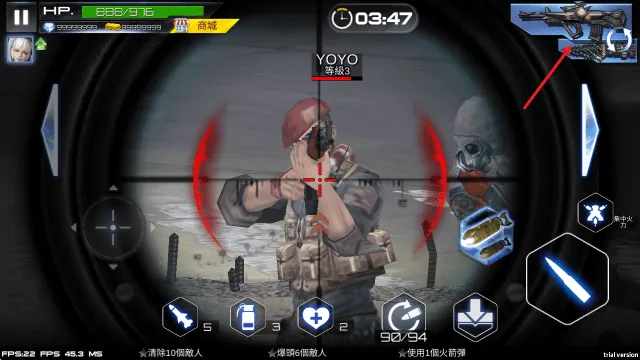 雷霆枪战无限金币 v3.1.0 安卓版 雷霆枪战无限金币 v3.1.0 安卓版