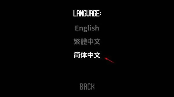 雾城手机版 v0.7.4.5安卓版
