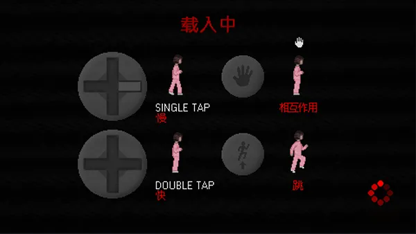 霍普先生的玩具屋游戏 v2.7安卓版