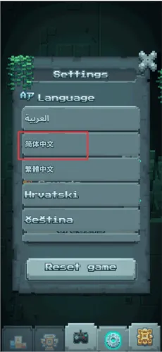 露娜小福星游戏(Lucky Luna) v1.0.28 手机版 露娜小福星游戏(Lucky Luna) v1.0.28 手机版