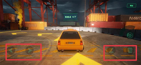 静态换挡赛车手机版(Static Shift Racing) v113.6.3中文版