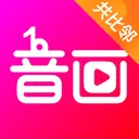 音画app v5.3.26安卓版