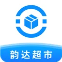 韵达超市app最新版本 v4.25.3安卓版