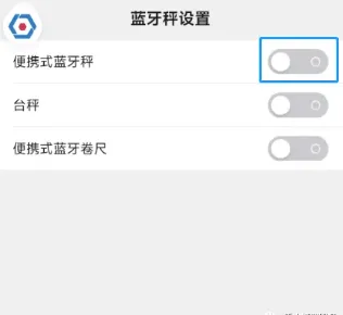 顺丰小哥app下载 顺丰小哥app下载