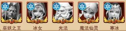 顽石英雄九游版 v12.0.2安卓版