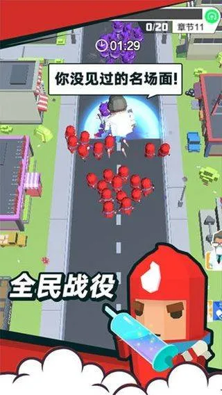 领地争夺战小游戏 v1.0.0安卓版