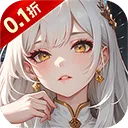 风色轨迹折扣版 v1.0.0安卓版
