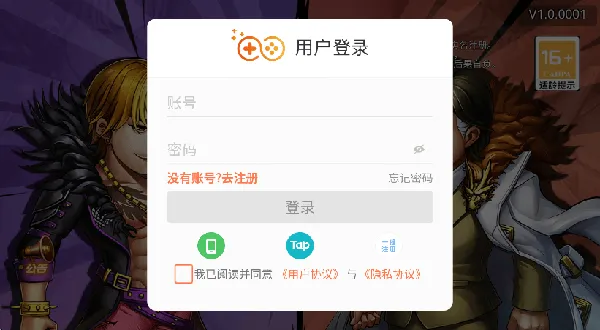 飞天将军游戏 v1.0.0 最新版 飞天将军游戏 v1.0.0 最新版