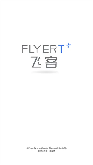 飞客app v7.62.0安卓版