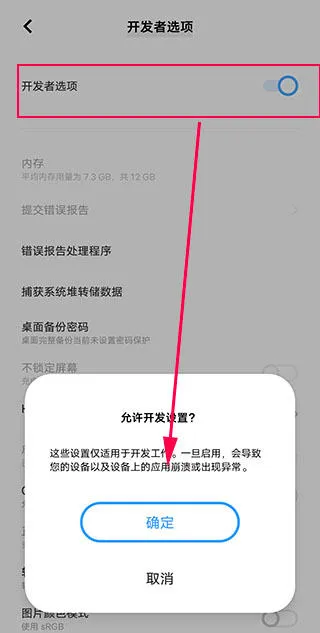 飞智游戏厅app安装下载 飞智游戏厅app安装下载