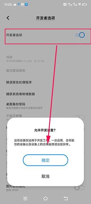 飞智游戏厅app安卓版 v7.2.9.1
